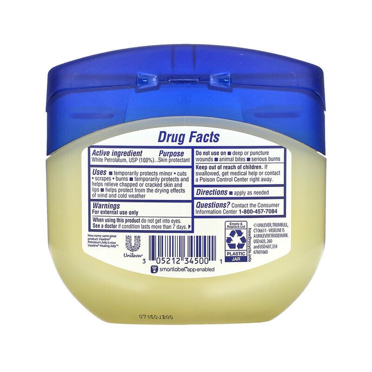 Vaseline, вазелин оригинальный 368 г
