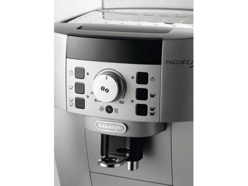 Кофемашина DeLonghi ECAM 22.110.SB, серебристая