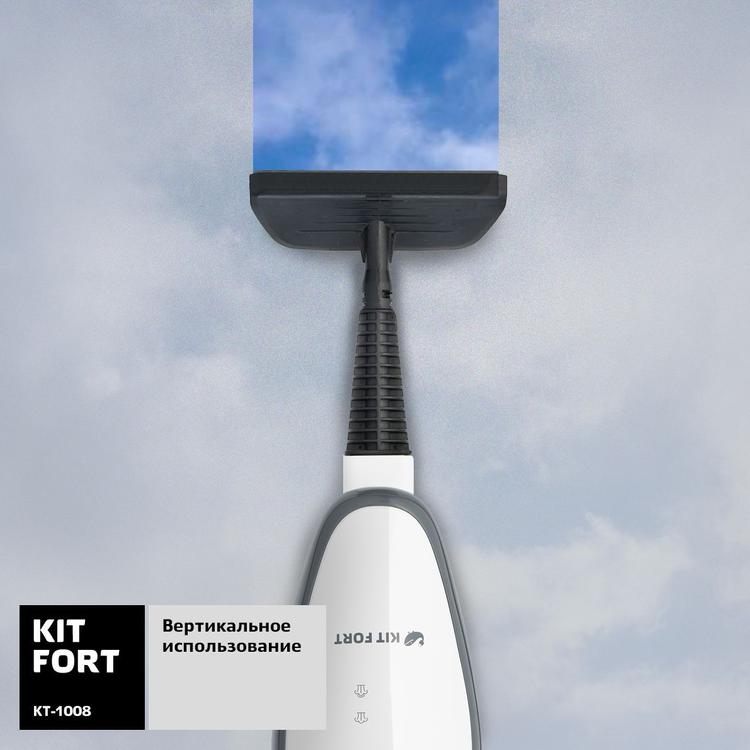 Парогенератор Kitfort КТ-1008, White Gray