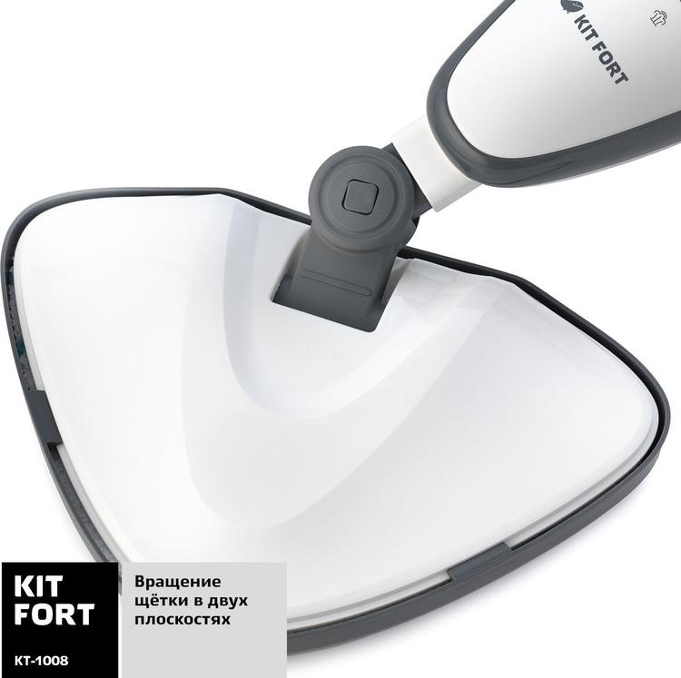 Парогенератор Kitfort КТ-1008, White Gray