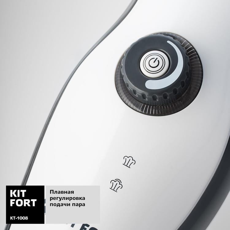 Парогенератор Kitfort КТ-1008, White Gray