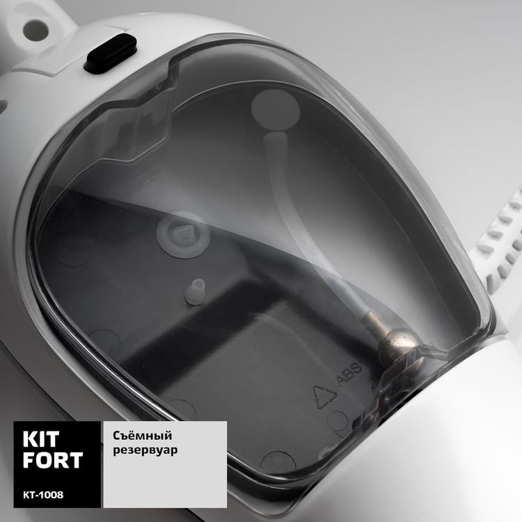 Парогенератор Kitfort КТ-1008, White Gray