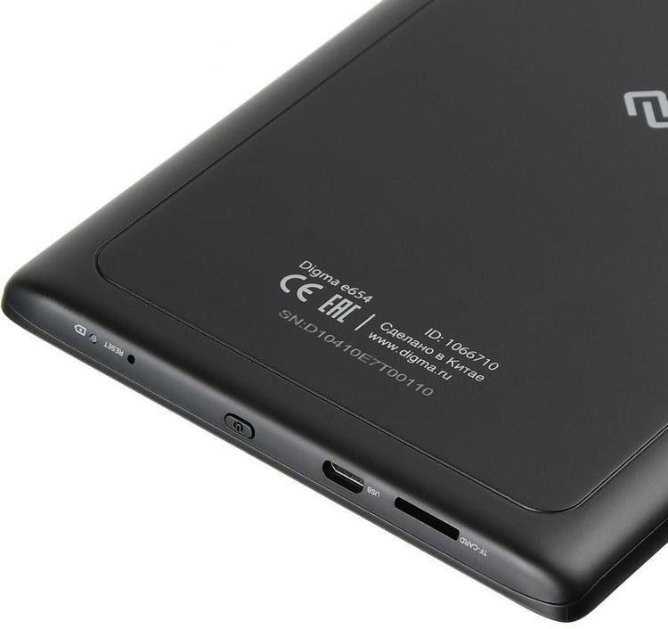 Электронная книга Digma E654 6", темно-серый