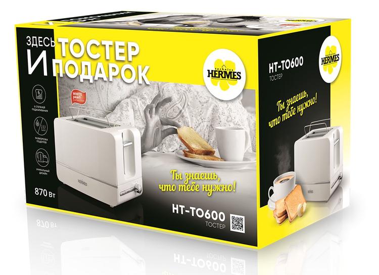 Тостер Hermes Technics HT-TO600