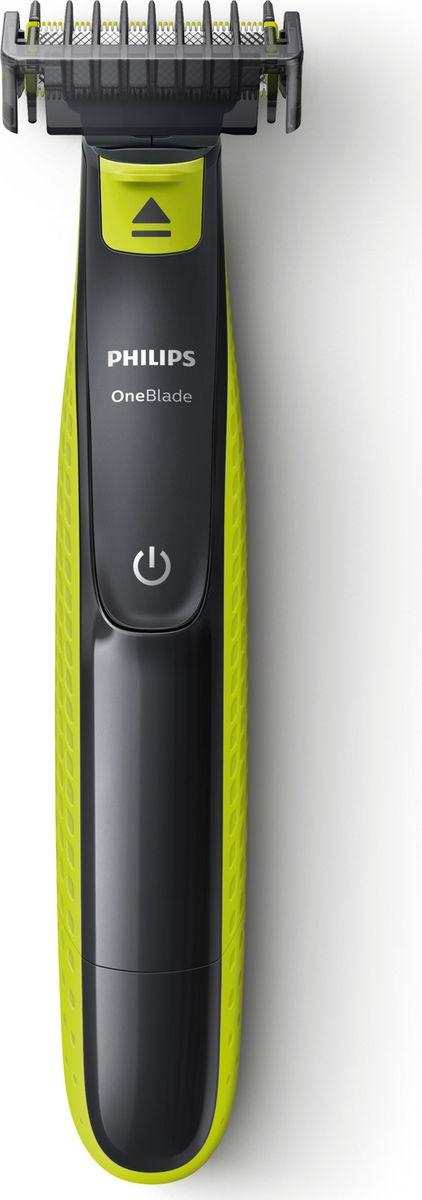Триммер для бороды и усов Philips OneBlade QP2520/20 с 3 насадками-гребнями, зеленый, черный