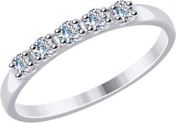 Кольцо Diamant