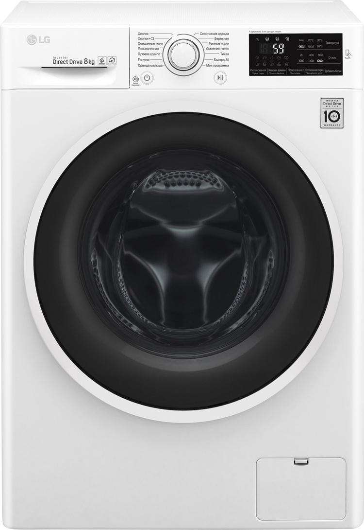 Стиральная машина LG Стиральная машина LG F2J6TN0W, белый
