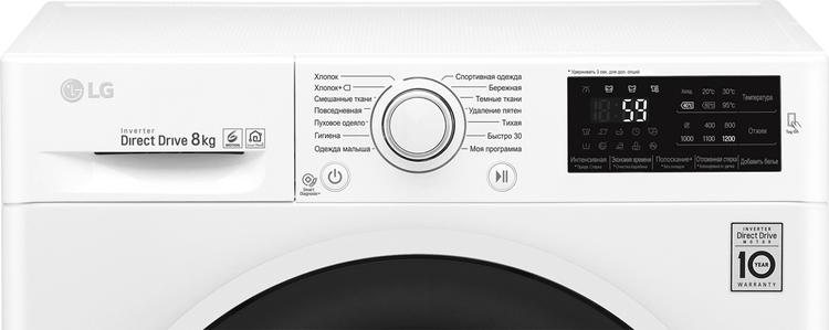 Стиральная машина LG Стиральная машина LG F2J6TN0W, белый