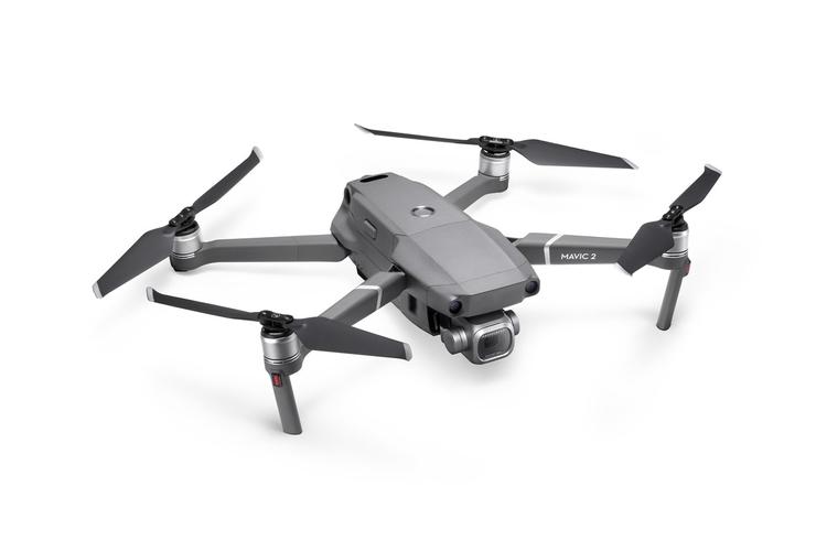 Квадрокоптер DJI MAVIC 2 PRO + SMART CONTROLLER