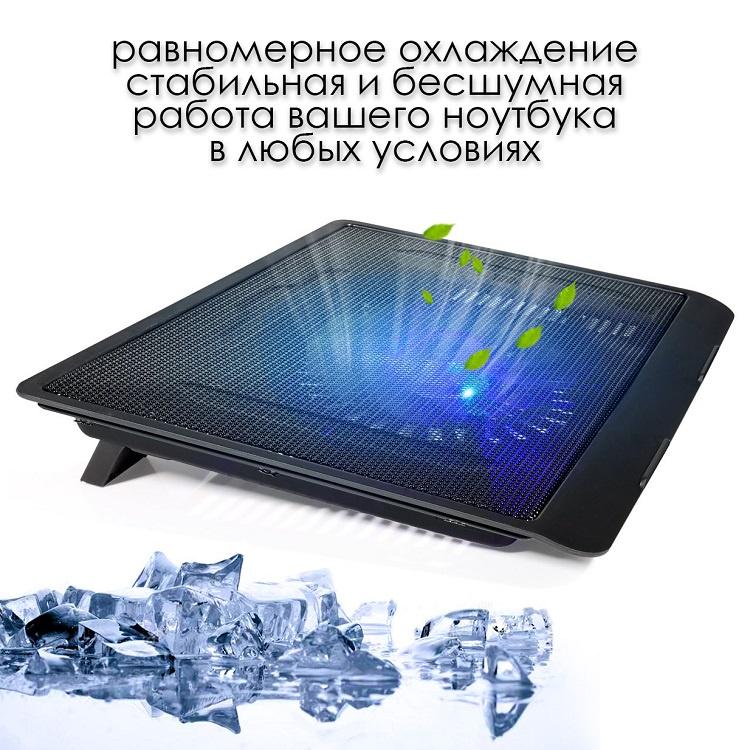 Подставка Lumobook под ноутбук, охлаждающая, 14-15.6 дюймов, зеленая, 33,5х22,5х2,9 см, зеленый