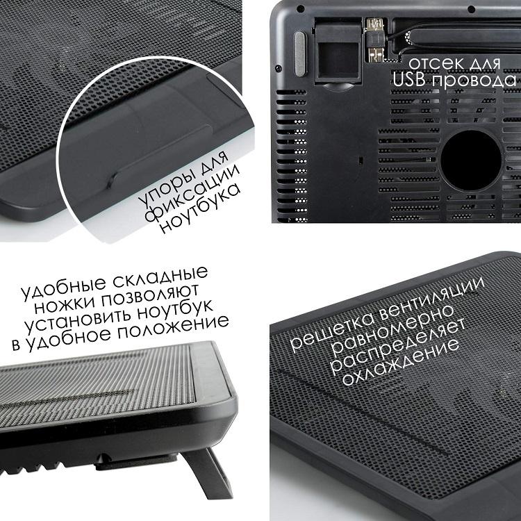 Подставка Lumobook под ноутбук, охлаждающая, 14-15.6 дюймов, зеленая, 33,5х22,5х2,9 см, зеленый