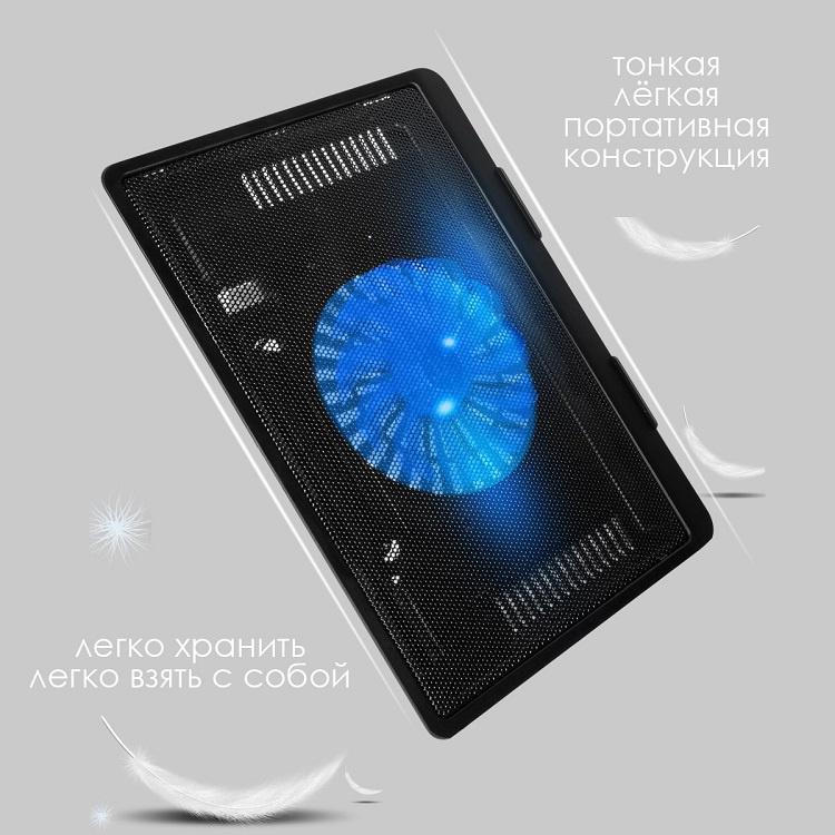 Подставка Lumobook под ноутбук, охлаждающая, 14-15.6 дюймов, зеленая, 33,5х22,5х2,9 см, зеленый