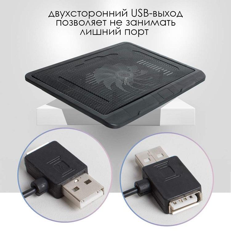 Подставка Lumobook под ноутбук, охлаждающая, 14-15.6 дюймов, зеленая, 33,5х22,5х2,9 см, зеленый