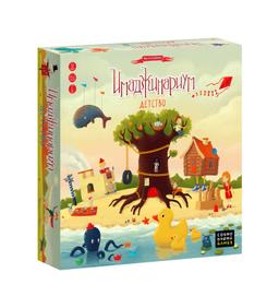 Игра Имаджинариум "Детство"