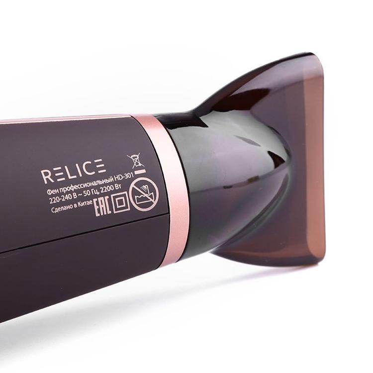 Профессиональный фен RELICE HD-301, три температурных режима