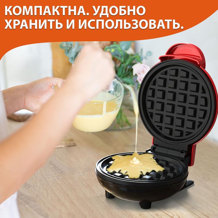 Вафельница iSottcom Waffle Maker, красный
