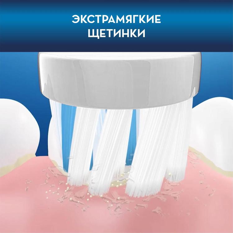 Электрическая зубная щетка Oral-B Холодное Сердце