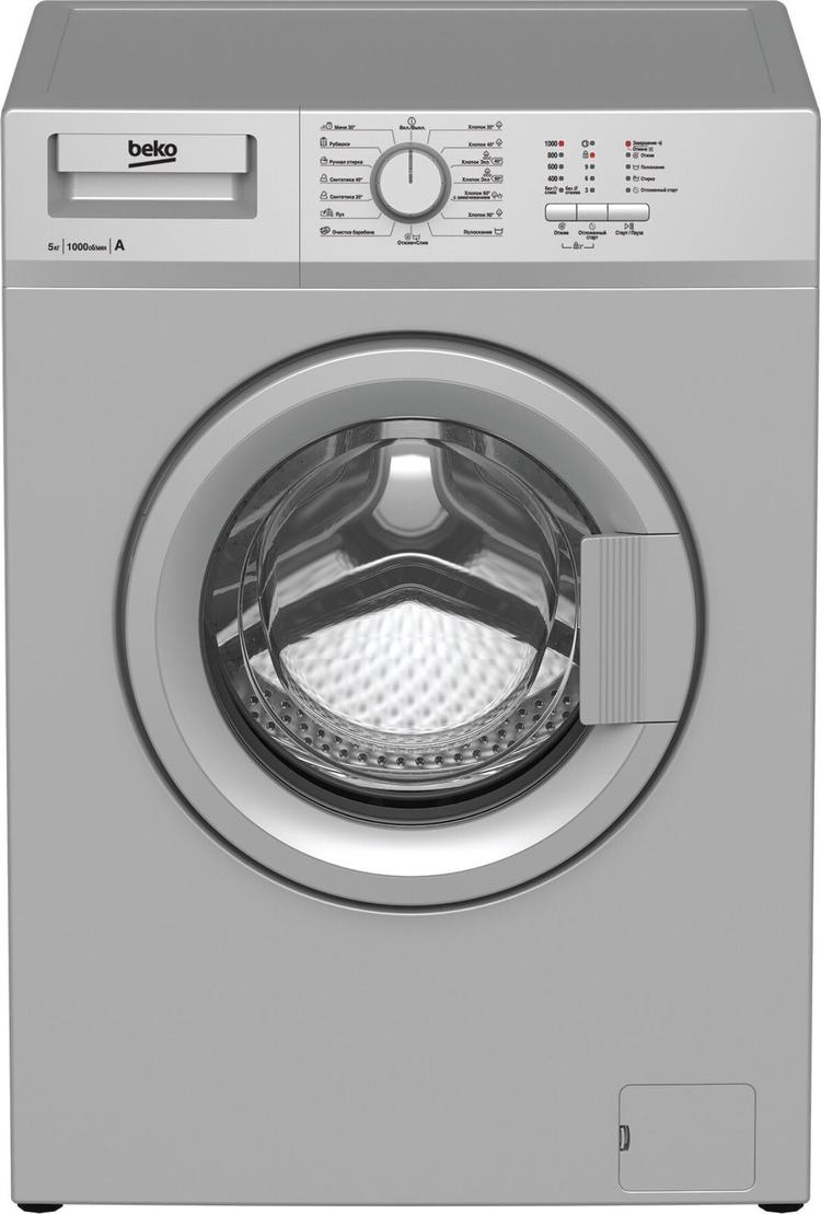Стиральная машина Beko WRS 55P1 BSS
