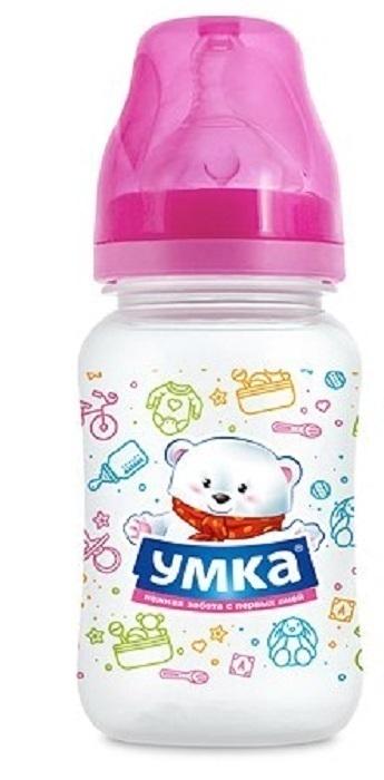 Набор для ухода за новорожденным в наборе с розовой бутылочкой от 6 месяцев