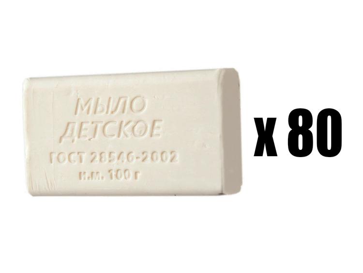 Упаковка туалетного мыла Детское, 100 г, 80 шт.