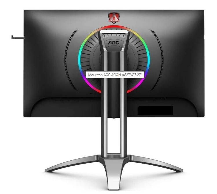 27" Монитор AOC AG273QZ, черный
