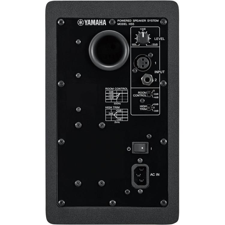 Мониторная акустика Yamaha HS5, черный