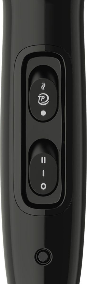 Фен Philips DryCare BHD272/00, черный