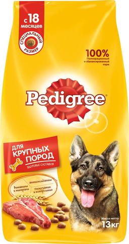 Корм сухой "Pedigree" для взрослых собак крупных пород, с говядиной, 13 кг