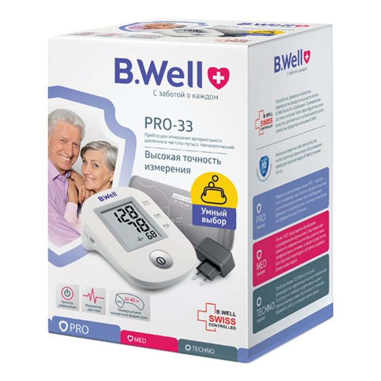 Тонометр B.Well PRO-33 M