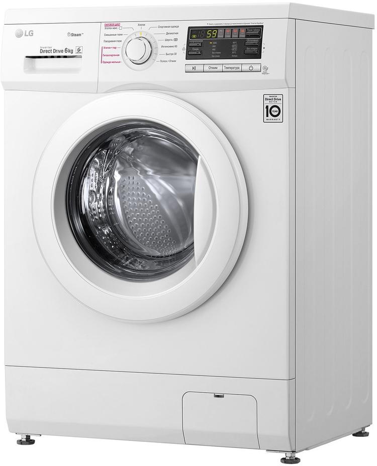 Стиральная машина LG F1296NDS0, белый