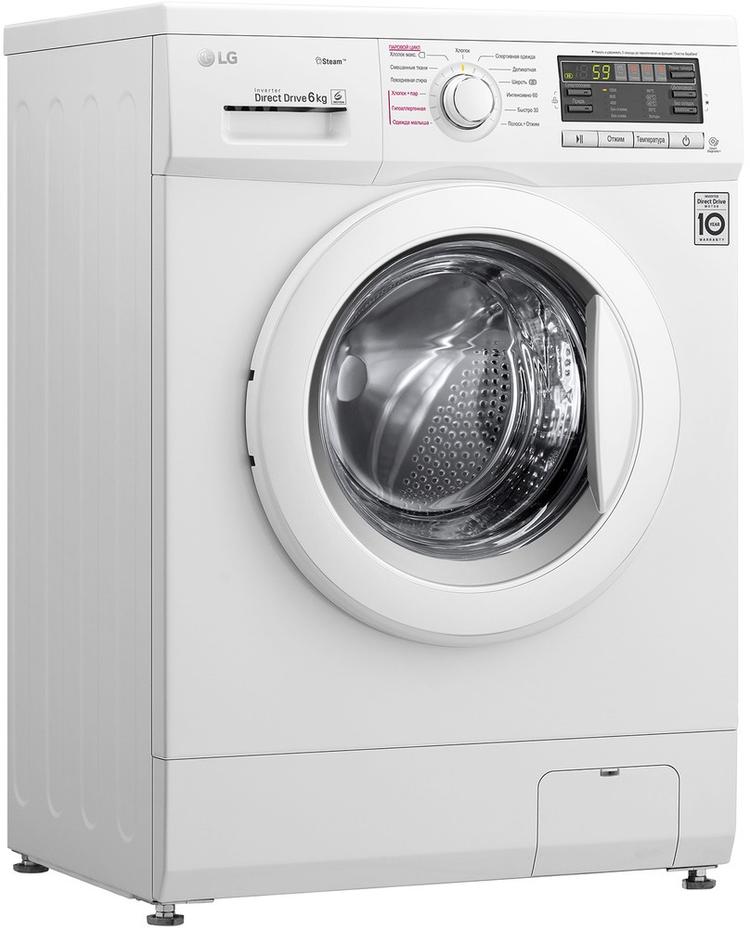 Стиральная машина LG F1296NDS0, белый