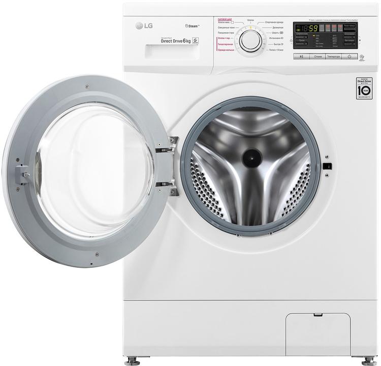 Стиральная машина LG F1296NDS0, белый