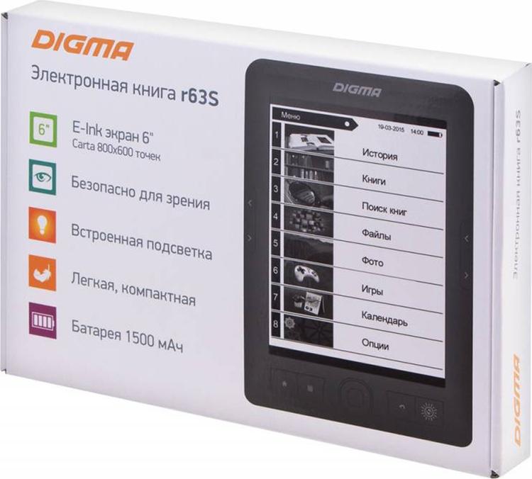 Электронная книга Digma R63S 6", темно-серый