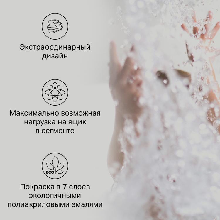 Тумба под раковину AM.PM GEM M90FHX07521WG подвесная