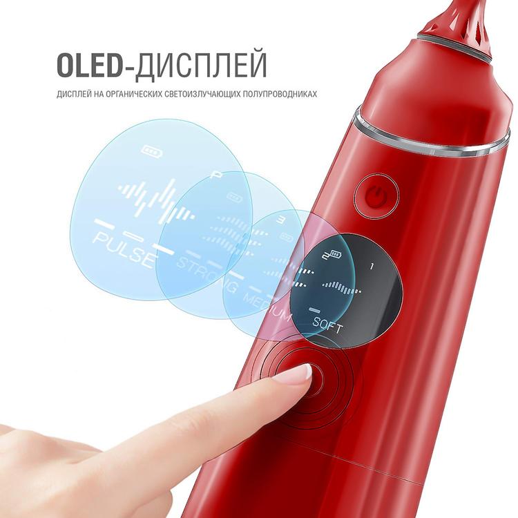 Портативный ирригатор для очистки полости рта DEMIAND ELITE IR-P620/Красный