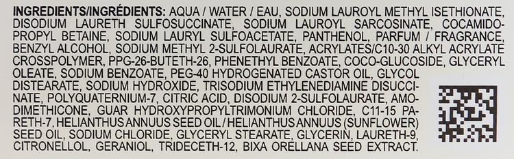 Davines OI Absolute Beautifying Shampoo, Шампунь для абсолютной красоты волос, 280 мл