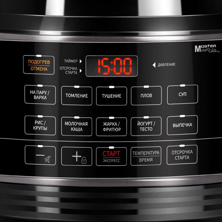 Мультиварка-скороварка Redmond RMC-PM388, бронзовый