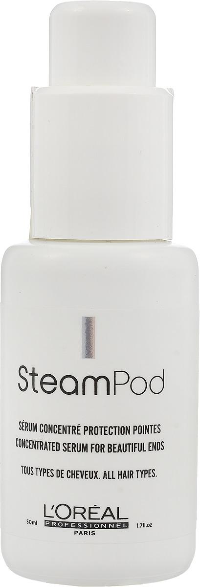 L'Oreal Professionnel Steampod – Защитная сыворотка для разглаживания повреждённых волос 50 мл