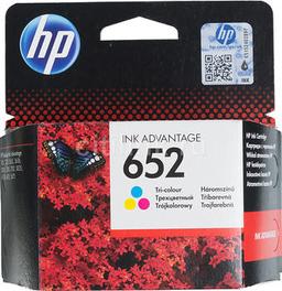 Картридж HP 652, многоцветный