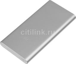 Внешний аккумулятор (Power Bank) XIAOMI Mi Power Bank 3 PLM13ZM,  серебристый
