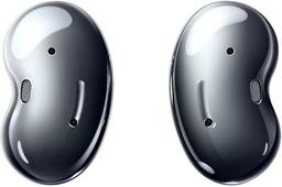Гарнитура SAMSUNG Galaxy Buds Live, Bluetooth, черный