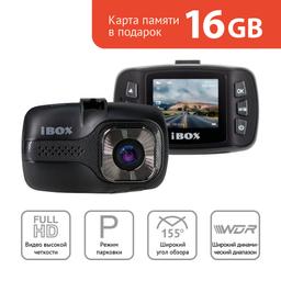 Видеорегистратор iBOX Pro-880, черный