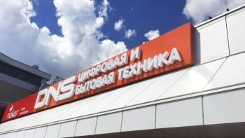 Сертификат на услуги