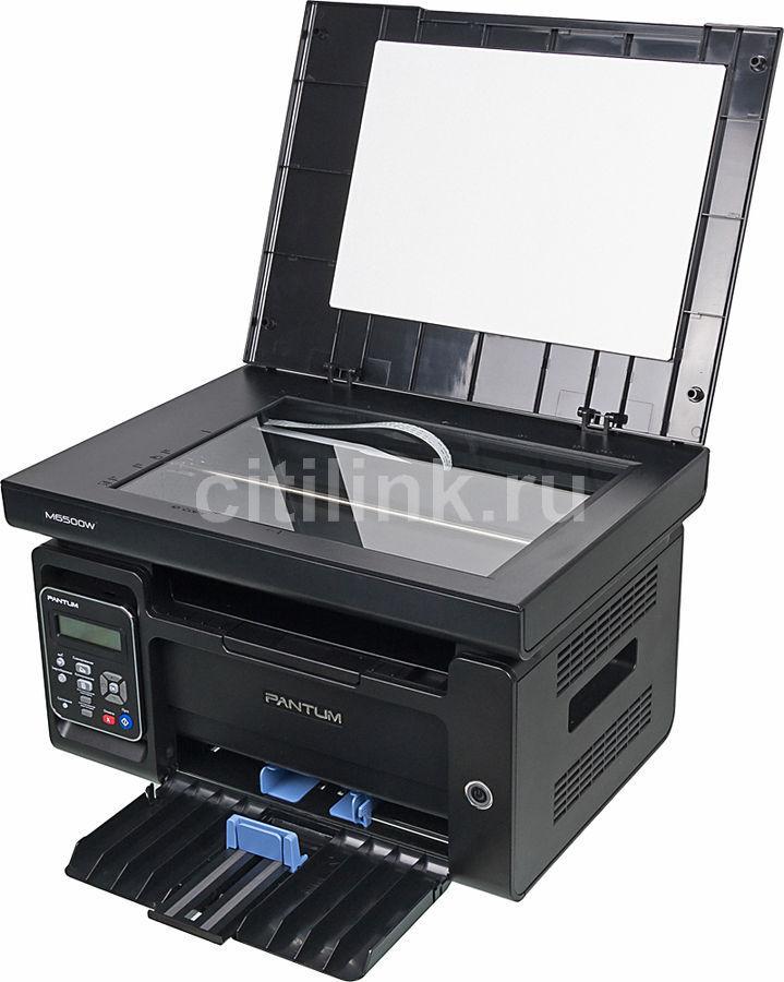 МФУ лазерный Pantum M6500W, A4, лазерный, черный