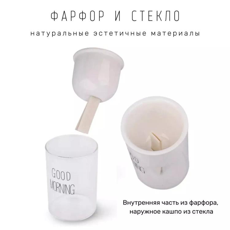 Горшок-кашпо для цветов с системой автополива Coffeesoft DIB-GML