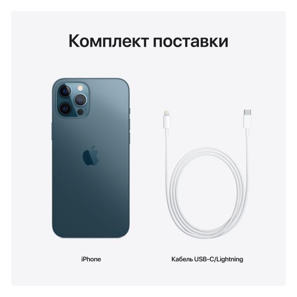 Apple iPhone 12 Pro Max 128GB Pacific Blue