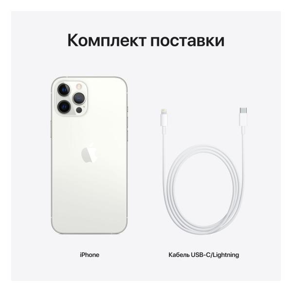 Apple iPhone 12 Pro Max 512GB Silver