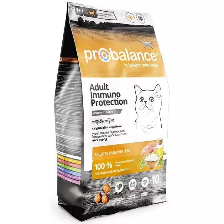 Корм сухой для кошек Probalance Immuno Protection, защита иммунитета, с курицей и индейкой, 10 кг