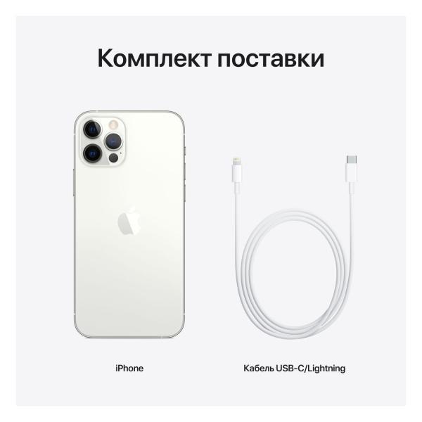 Apple iPhone 12 Pro 256GB Silver