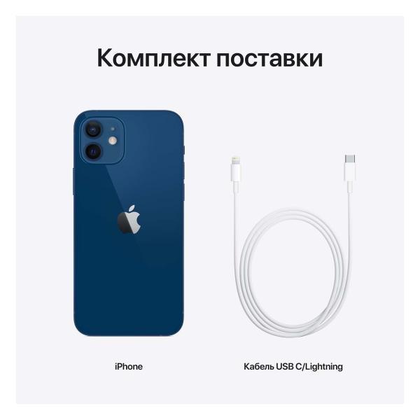 Apple iPhone 12 mini 128GB Blue